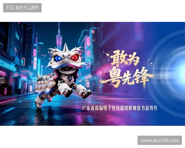 粤超联赛最新赛季精彩对决回顾与各队表现全解析