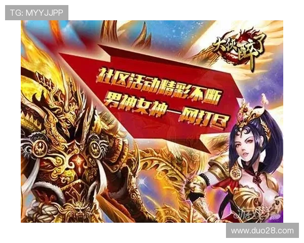 苏州超级联赛本周对决全解析激情赛事一网打尽精彩不断 苏州超级联赛本周对决全解析激情赛事一网打尽精彩不断