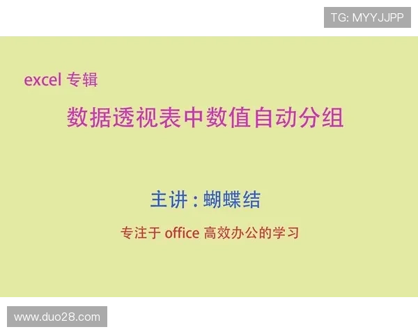 赛场瞬息万变的数据透视与策略解读全景分析