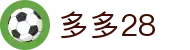 多多28官网 - 专业在线娱乐平台 | 官方APP下载入口